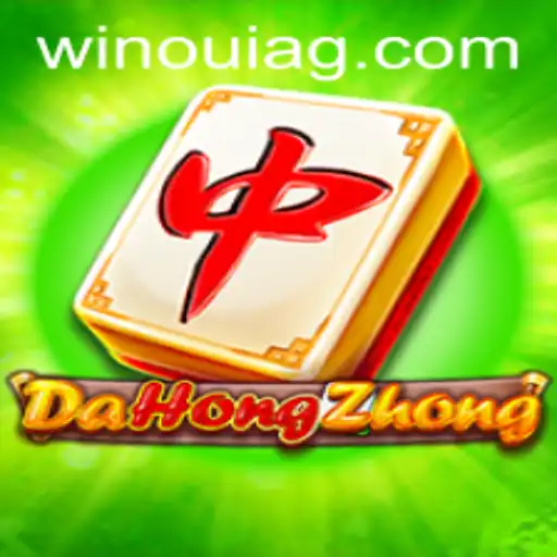 Exploring DaHongZhong: A Thrilling Gaming Experience with 6292.bet