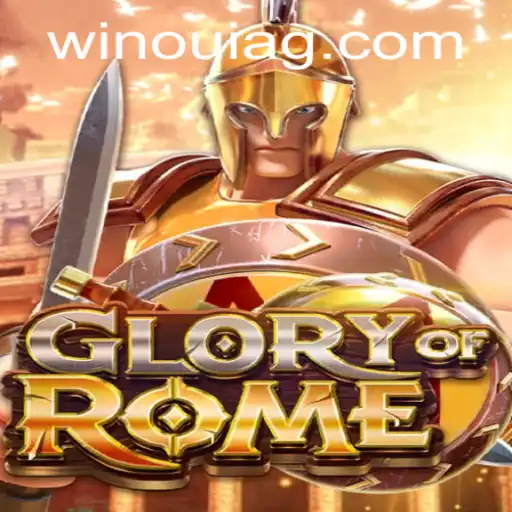 Exploring the Fascinating World of GloryofRome: A Modern Digital Gaming Masterpiece